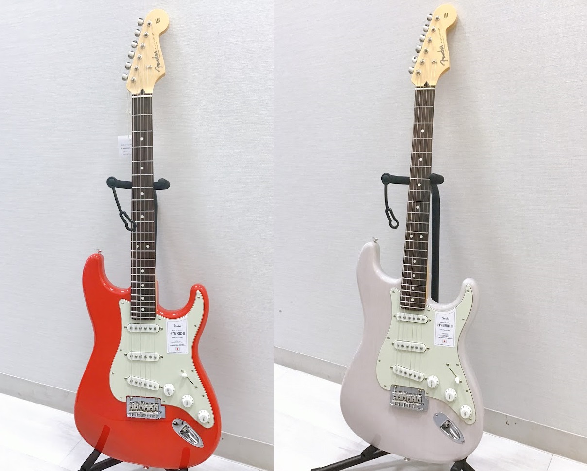 Fender】HYBRID II Stratocaster Rosewood 2色入荷致しました！｜島村
