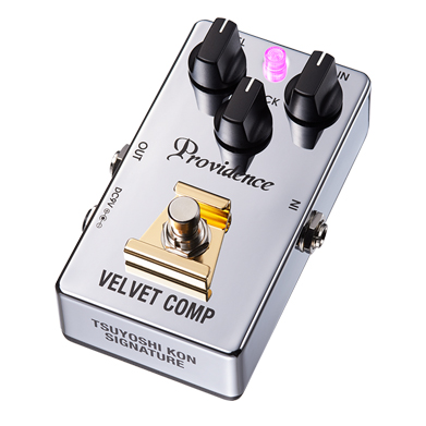エフェクター】Providence VELVET COMP“今剛シグネチャーモデル” VLC