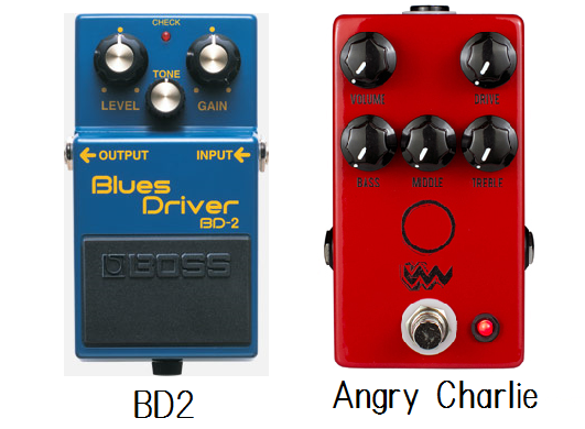 BOSS40周年記念】BOSS × JHS PEDALS「JB-2 Angry Driver」がやっと入荷