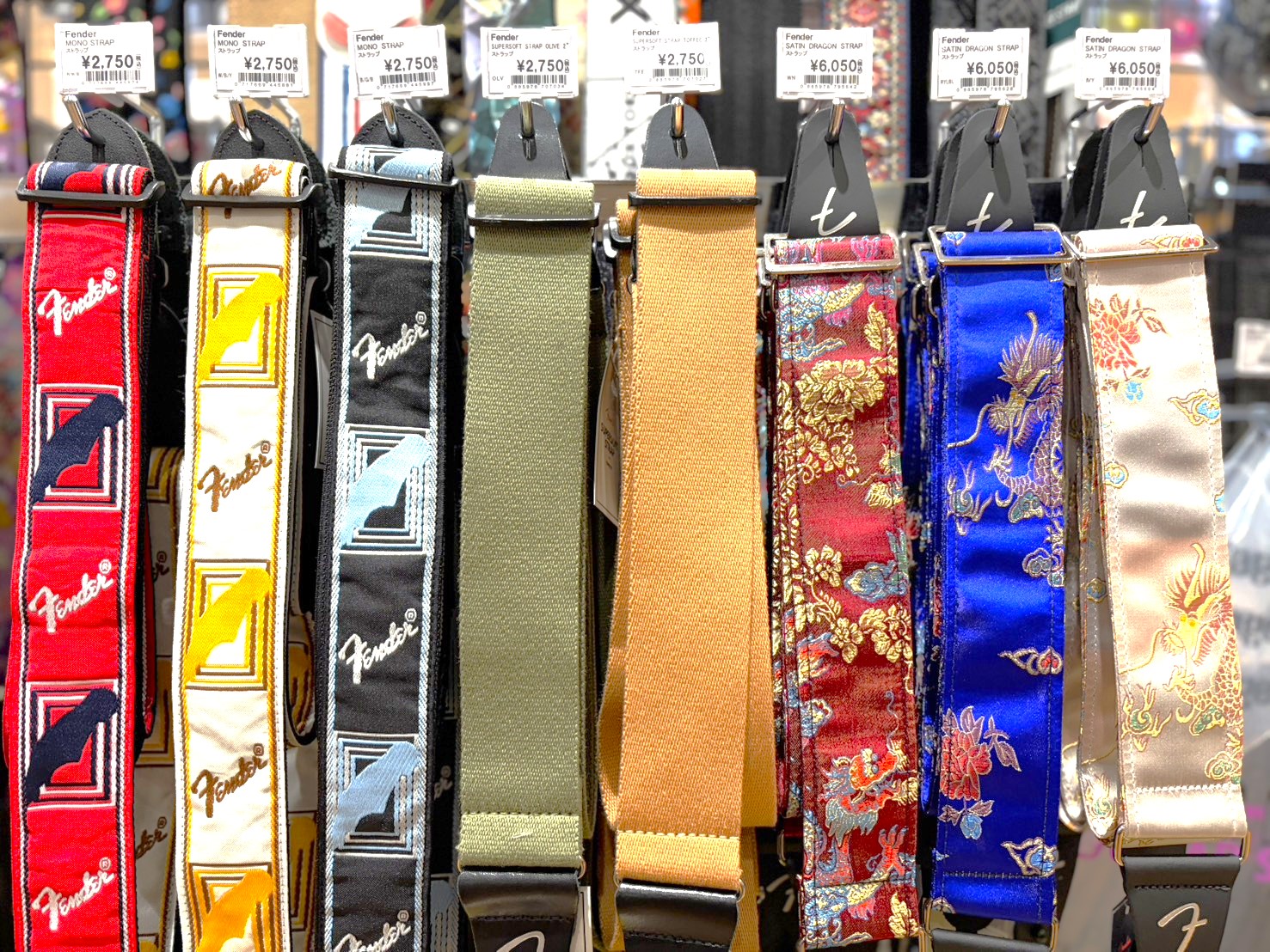 新しいギターストラップが入荷しました！【2026年1月】｜島村楽器