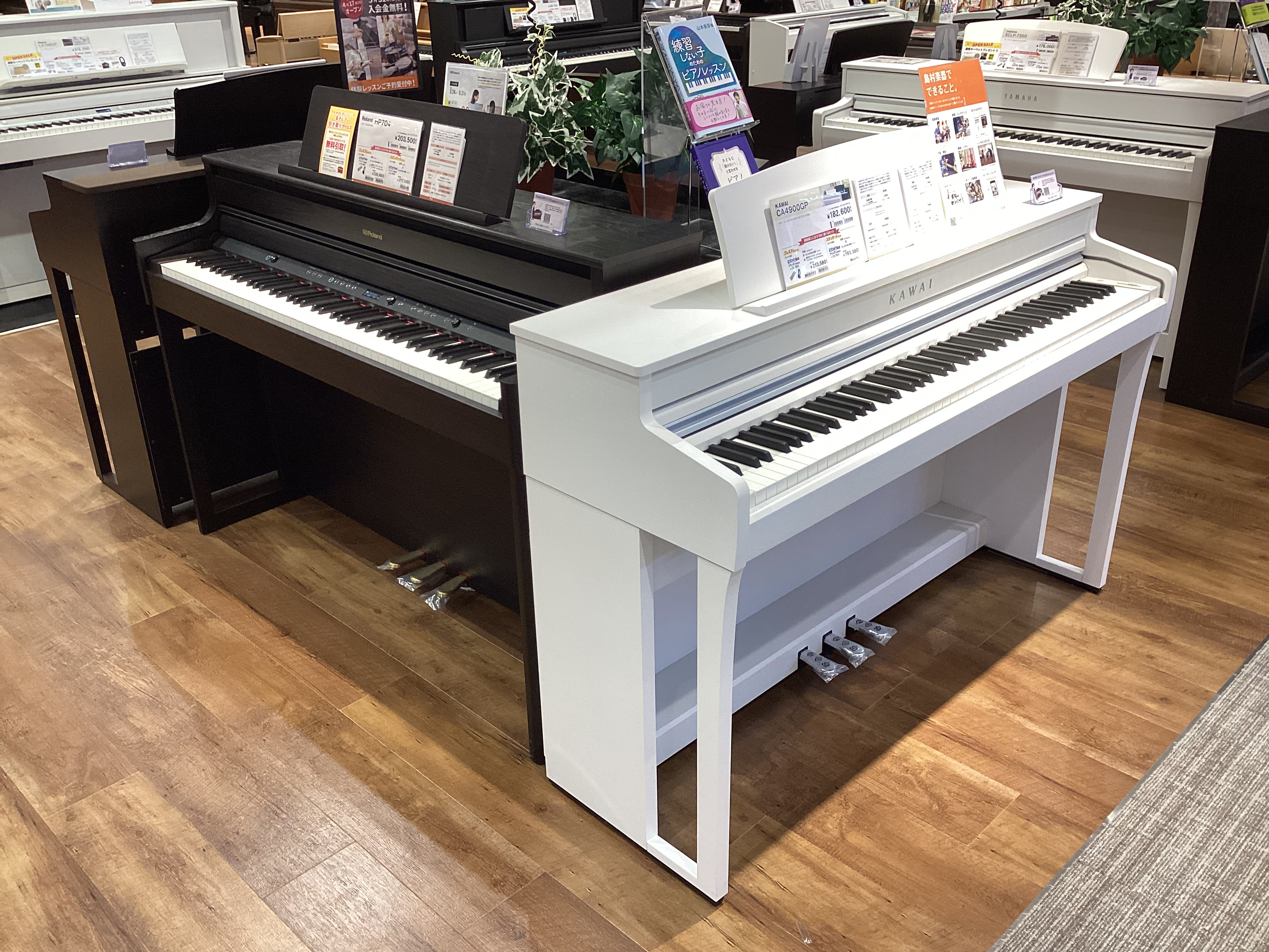 新商品情報】カシオ電子ピアノ発売！ご予約受付中！！｜島村楽器