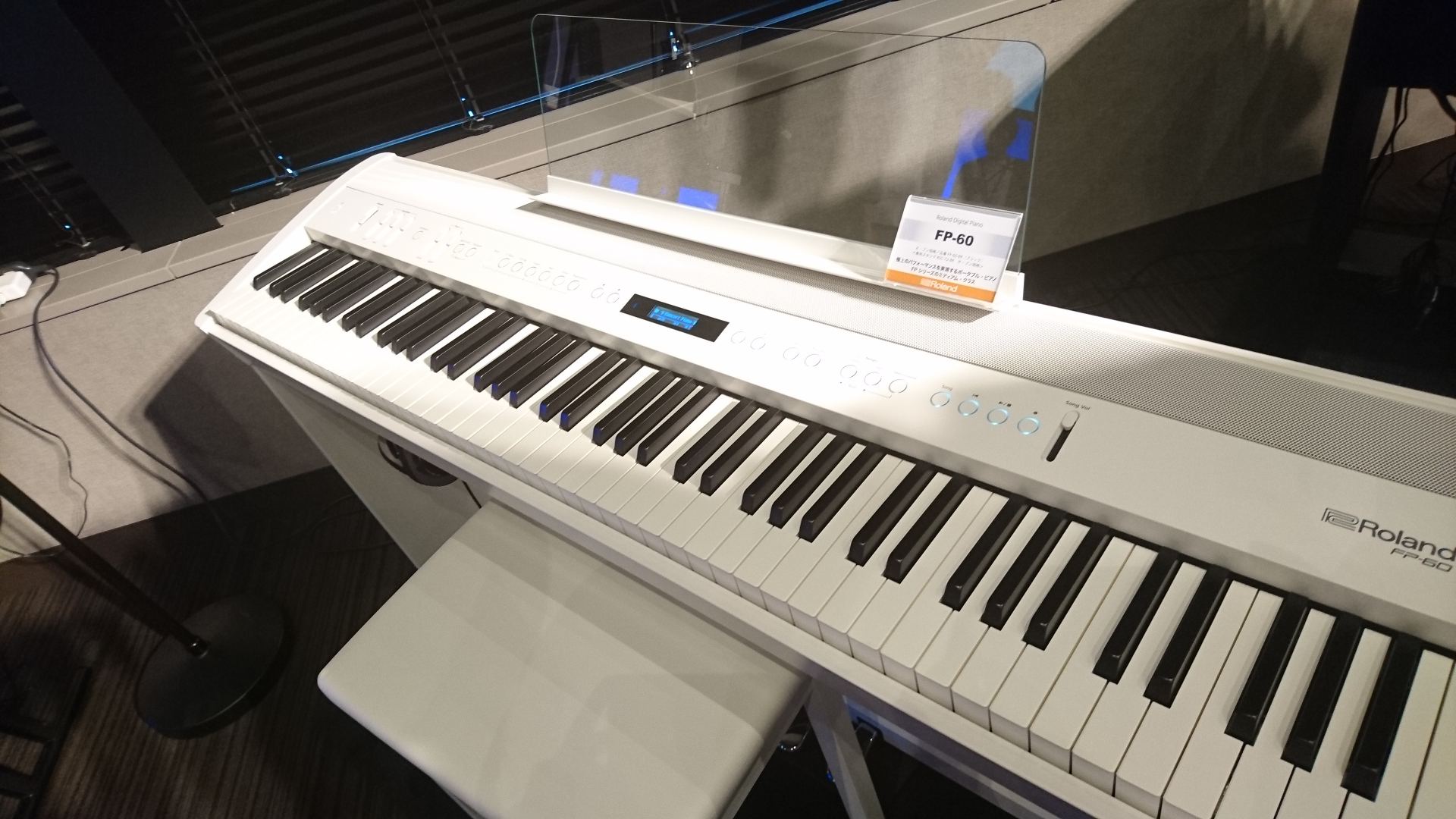 電子ピアノ】ROLAND 2017年秋の新製品3モデル発表 HP601 HP603A FP60