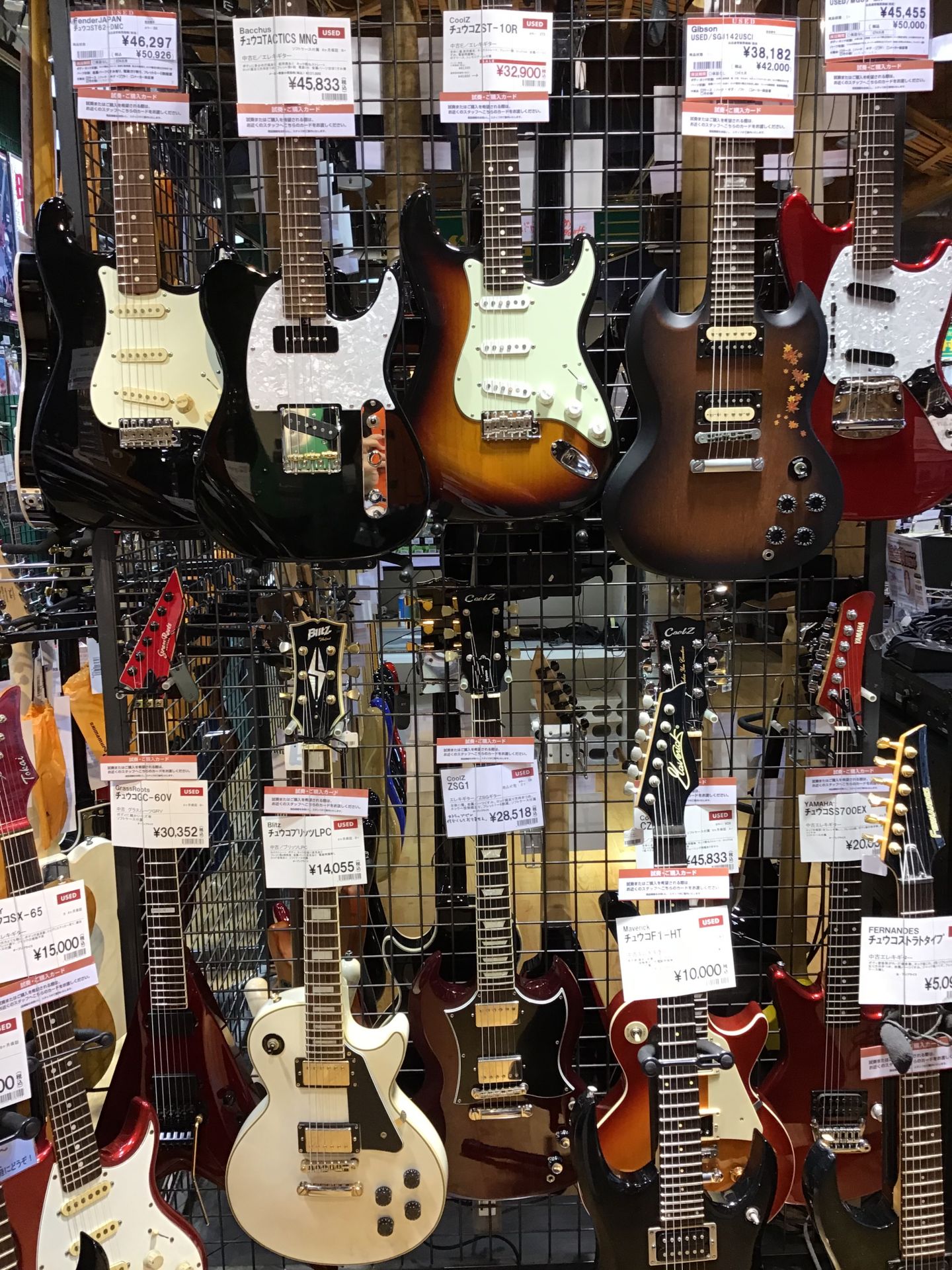 中古楽器|島村楽器新潟店エレキギター・ベース・アコースティック