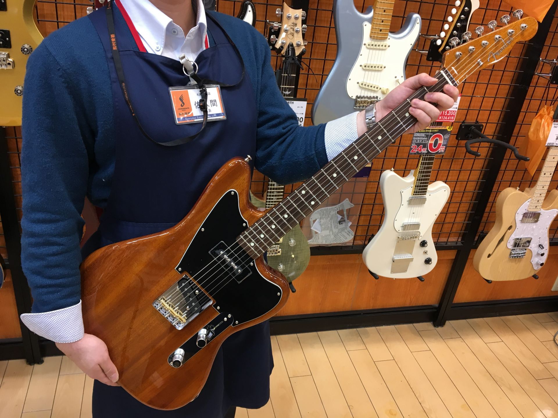 新規入荷情報】Fender Mahogany Offset TL｜島村楽器 イオンモール札幌