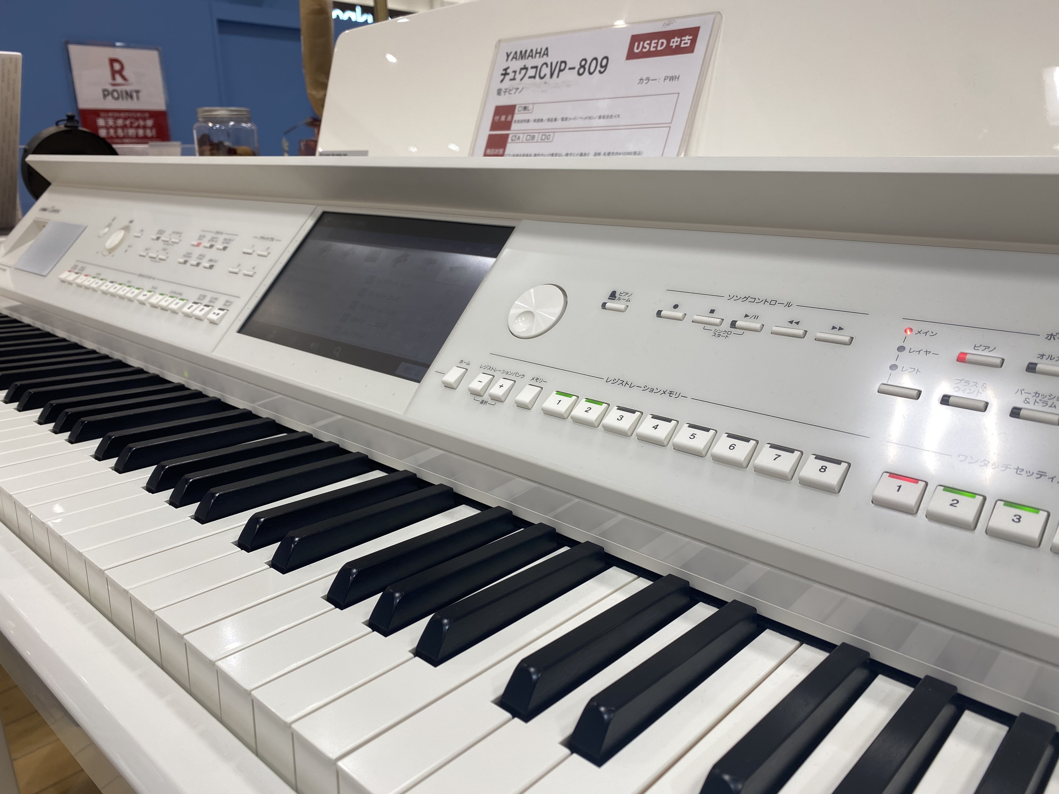コスパ抜群！中古電子ピアノの魅力と選び方｜島村楽器 イオンモール