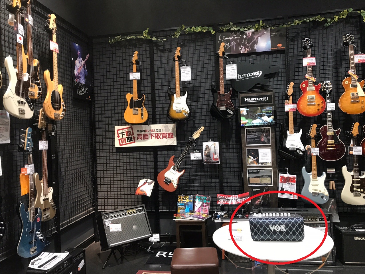 ベースアンプ】VOX Adio Air BS お試し頂けます！｜島村楽器 イオン