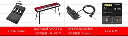 新製品】Nord STAGE3シリーズご予約開始です！｜島村楽器 イオンモール