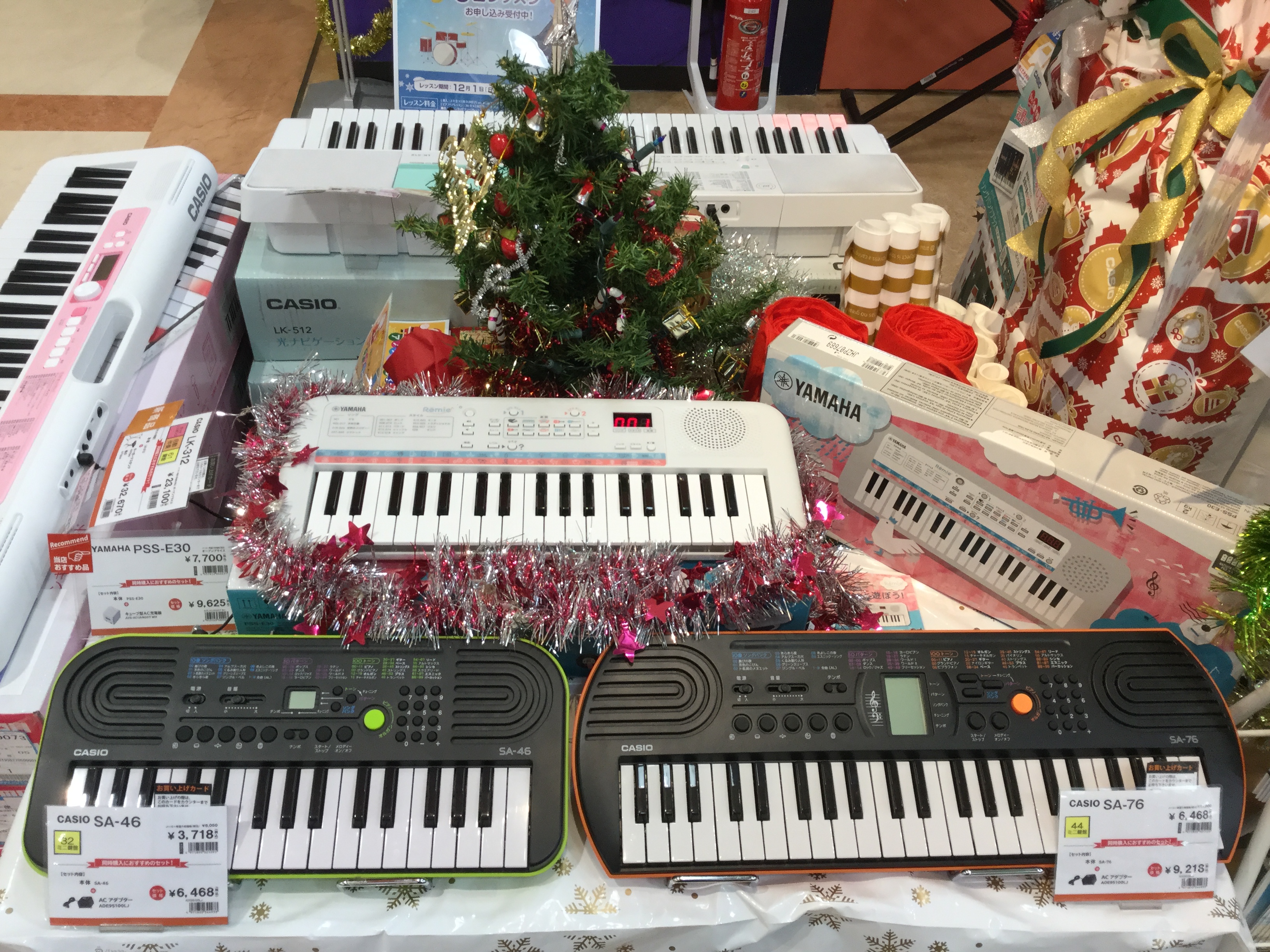 キーボード】新商品 YAMAHA/Remie(レミィ)PSS-E30 入荷しました