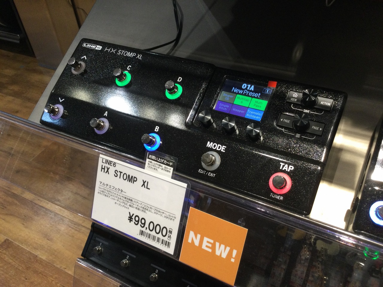 入荷情報】フットスイッチ増設！使いやすくなって登場！LINE6 HX STOMP