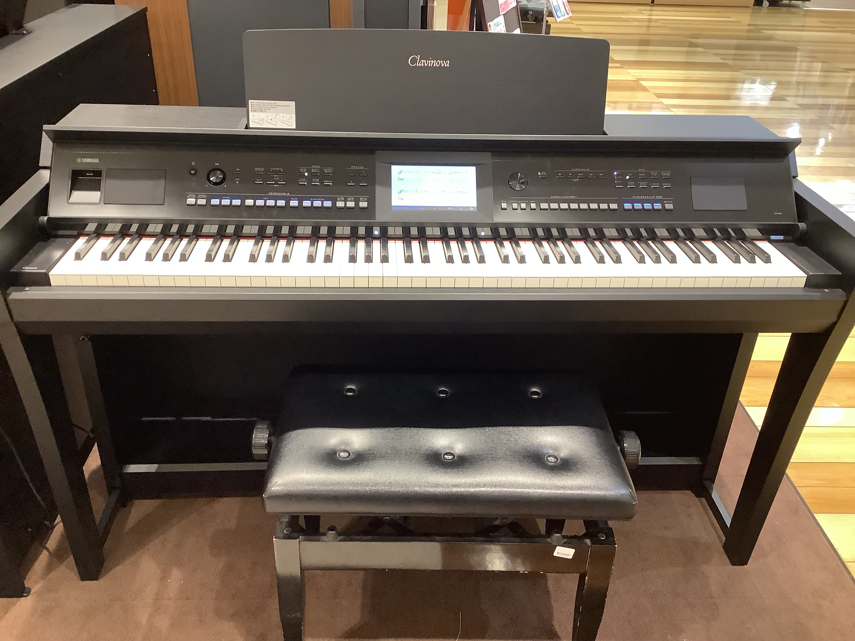 YAMAHA CVP-905/CSP-255 浦和パルコ店に店頭展示致しました！！｜島村
