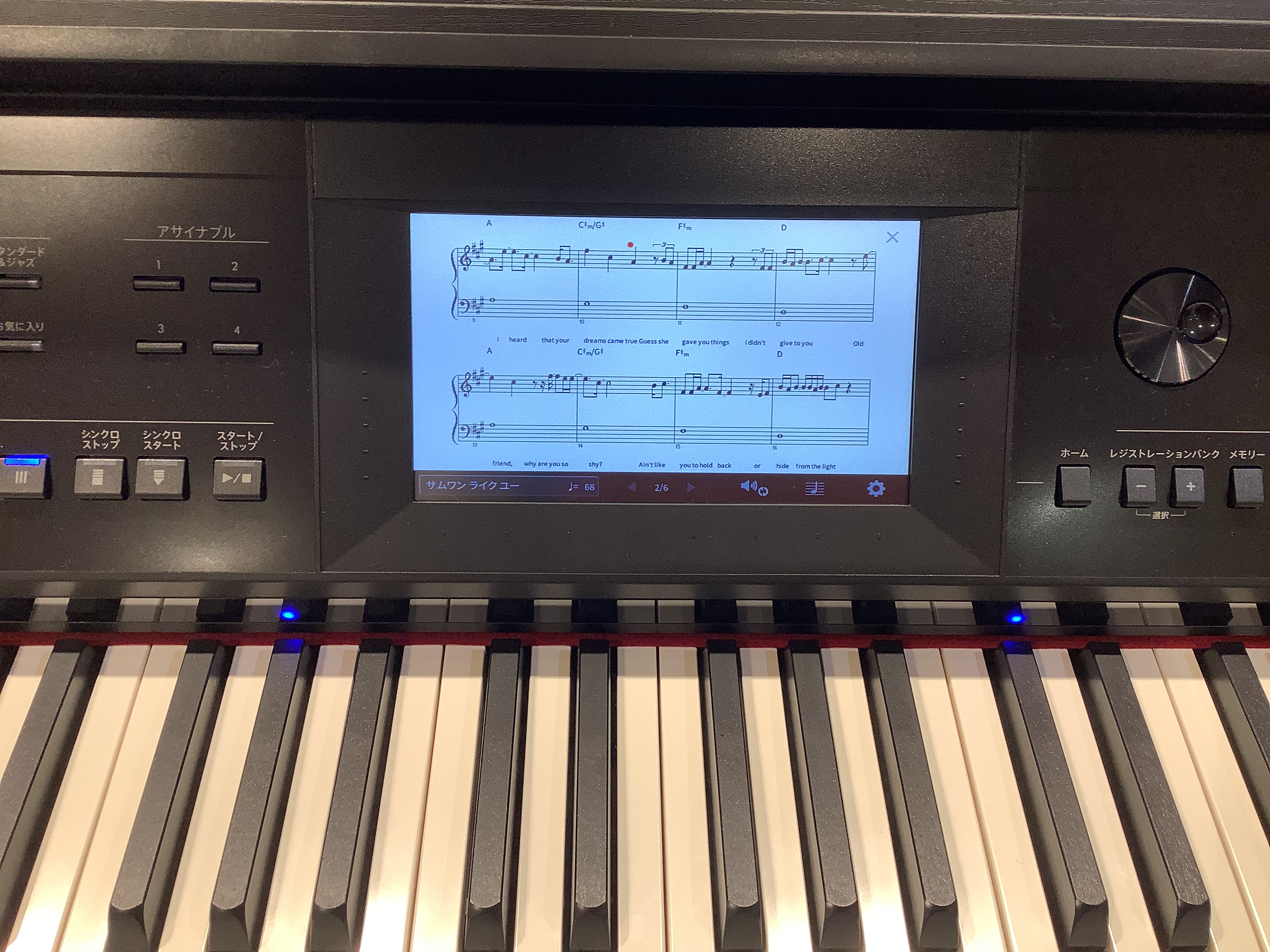 YAMAHA CVP-905/CSP-255 浦和パルコ店に店頭展示致しました！！｜島村