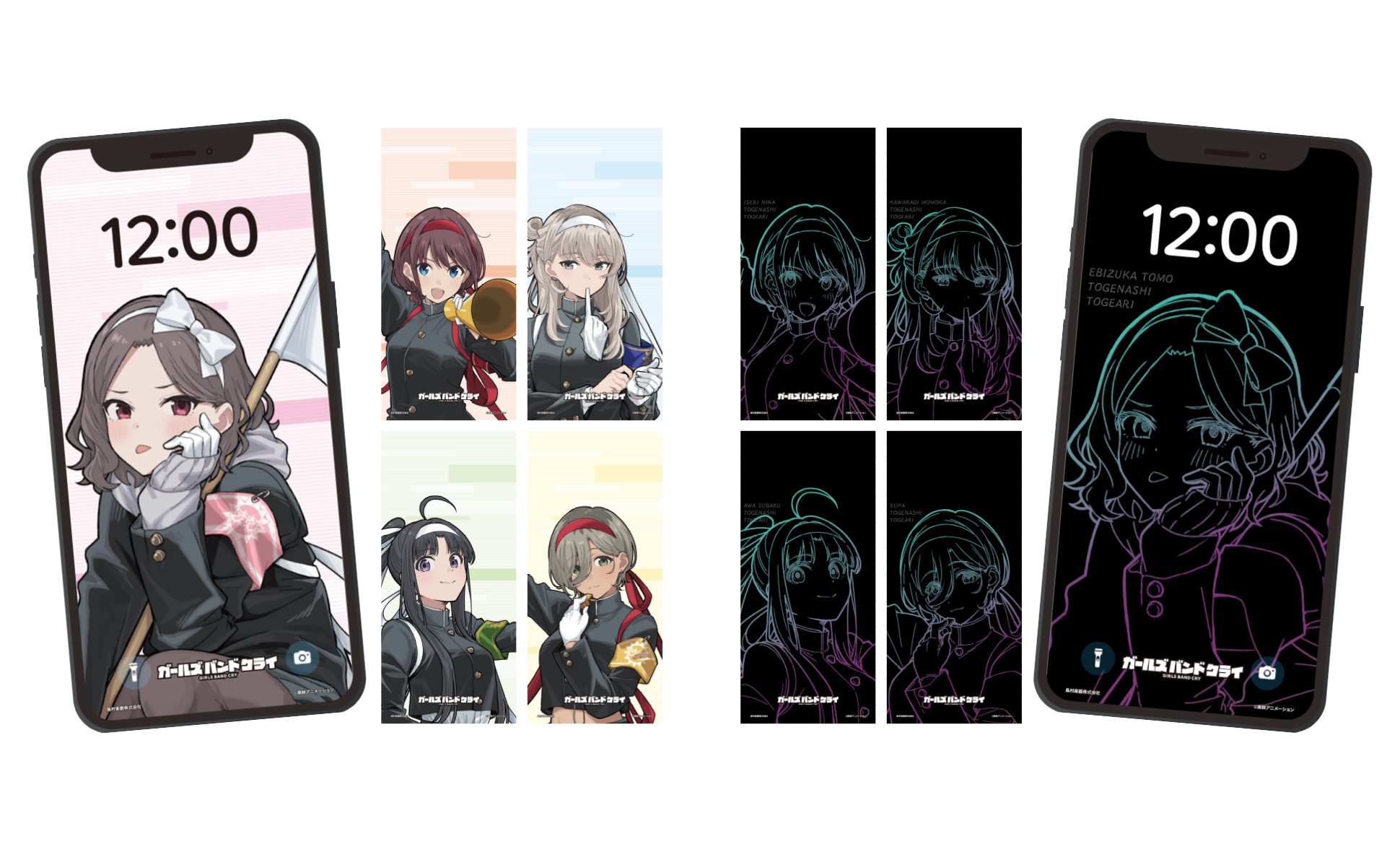 アニメ『ガールズバンドクライ』と島村楽器がコラボ！描き下ろし