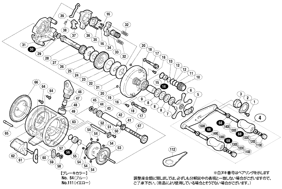 019554 05カルカッタ 50