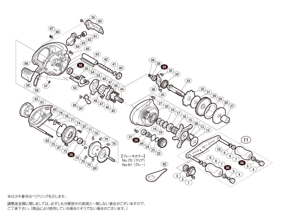 024695 10スコーピオンX1000