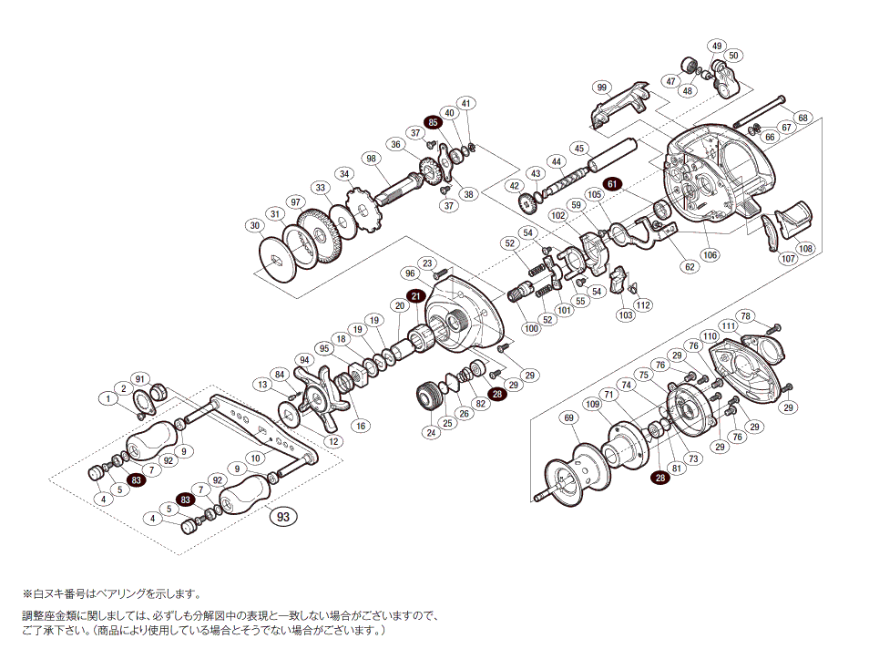 027054 11スコーピオンDC 左