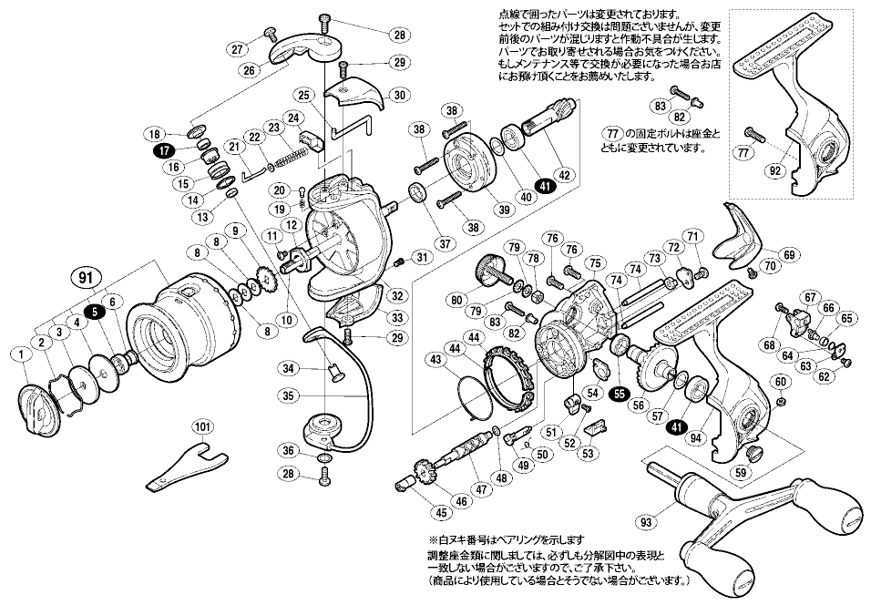 022004 07セフィアB2500SD