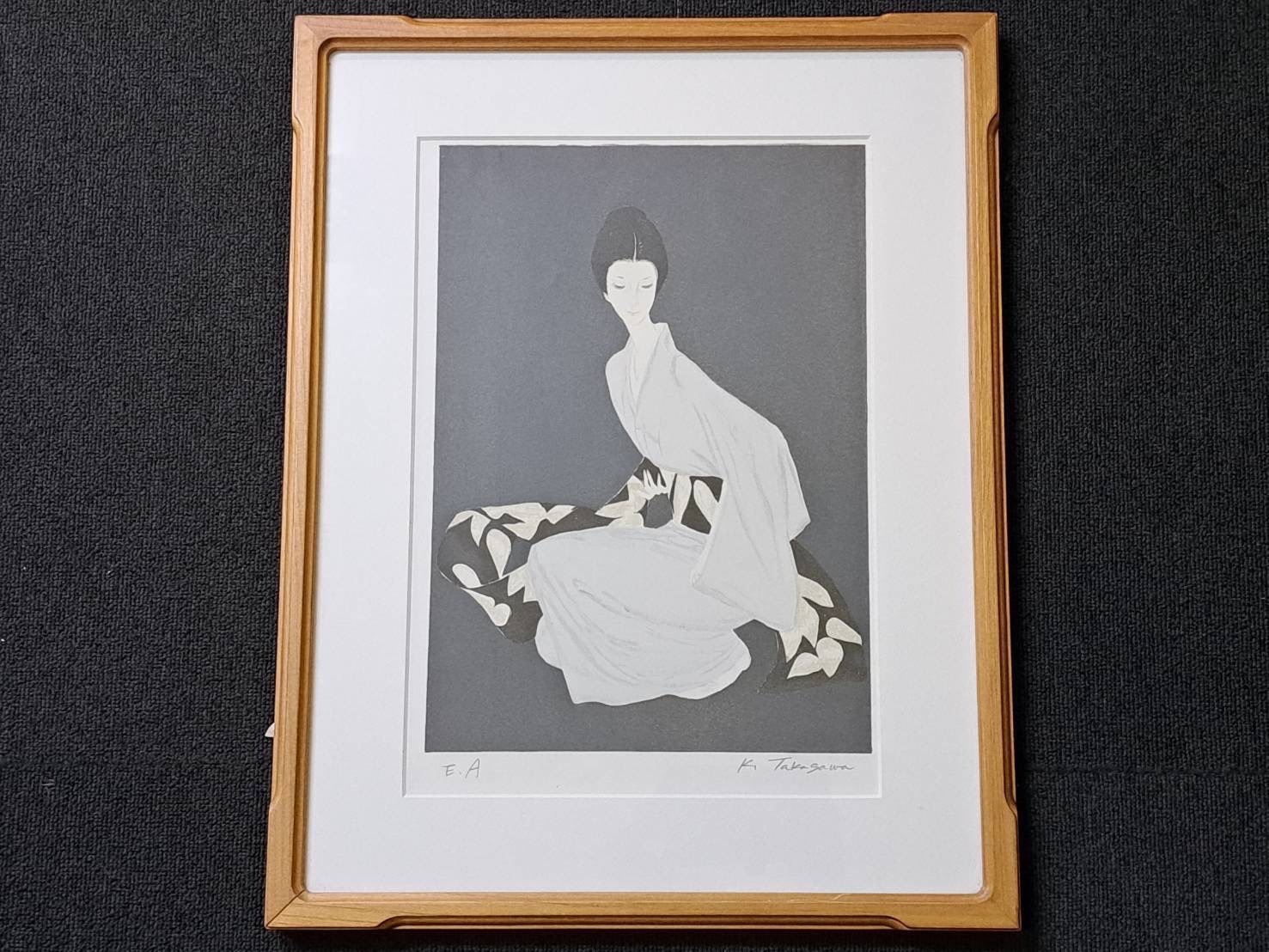 高沢圭一 リトグラフ「帯」 | 新栄堂