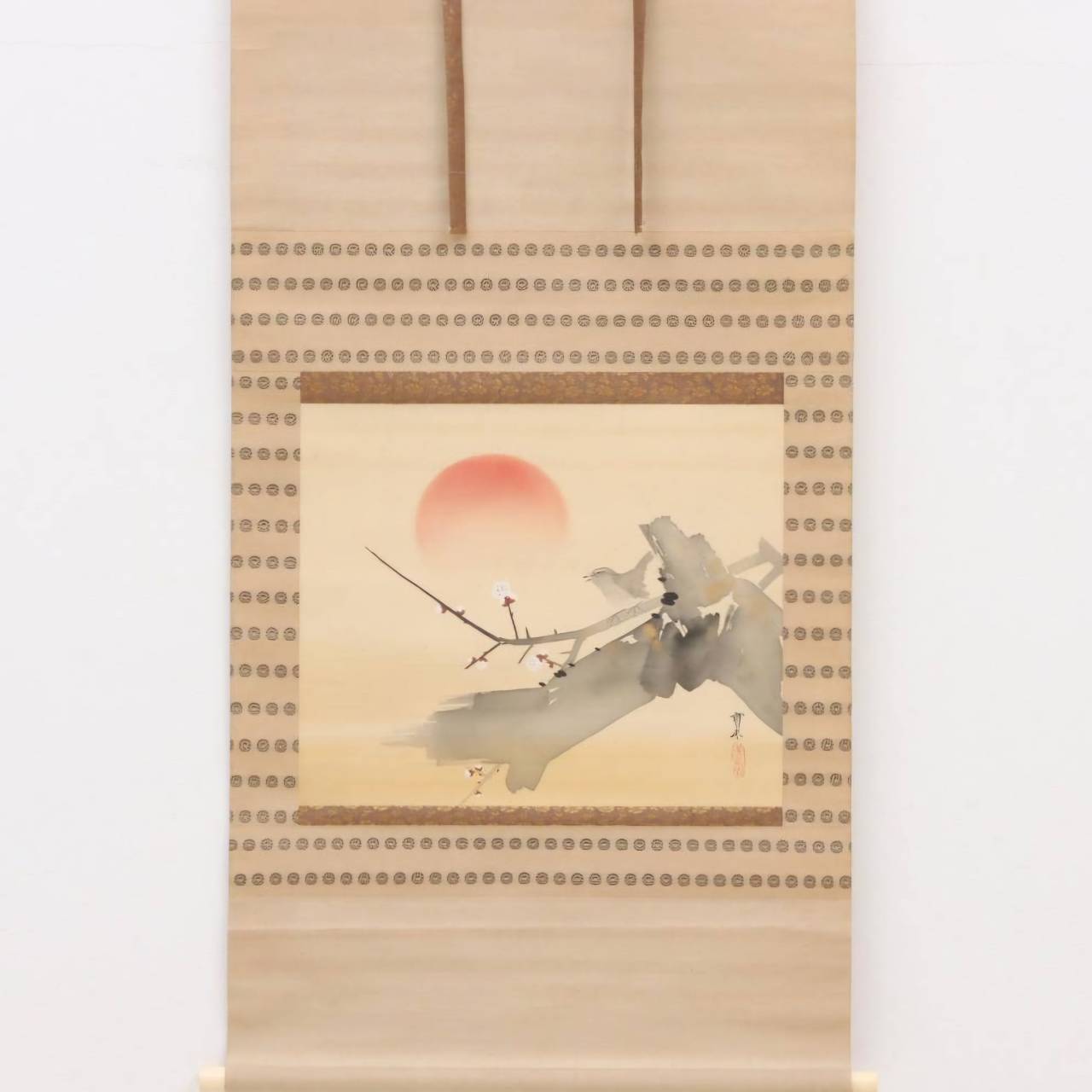 木村武山 掛軸(紙本) 「旭日白梅」 | 新栄堂