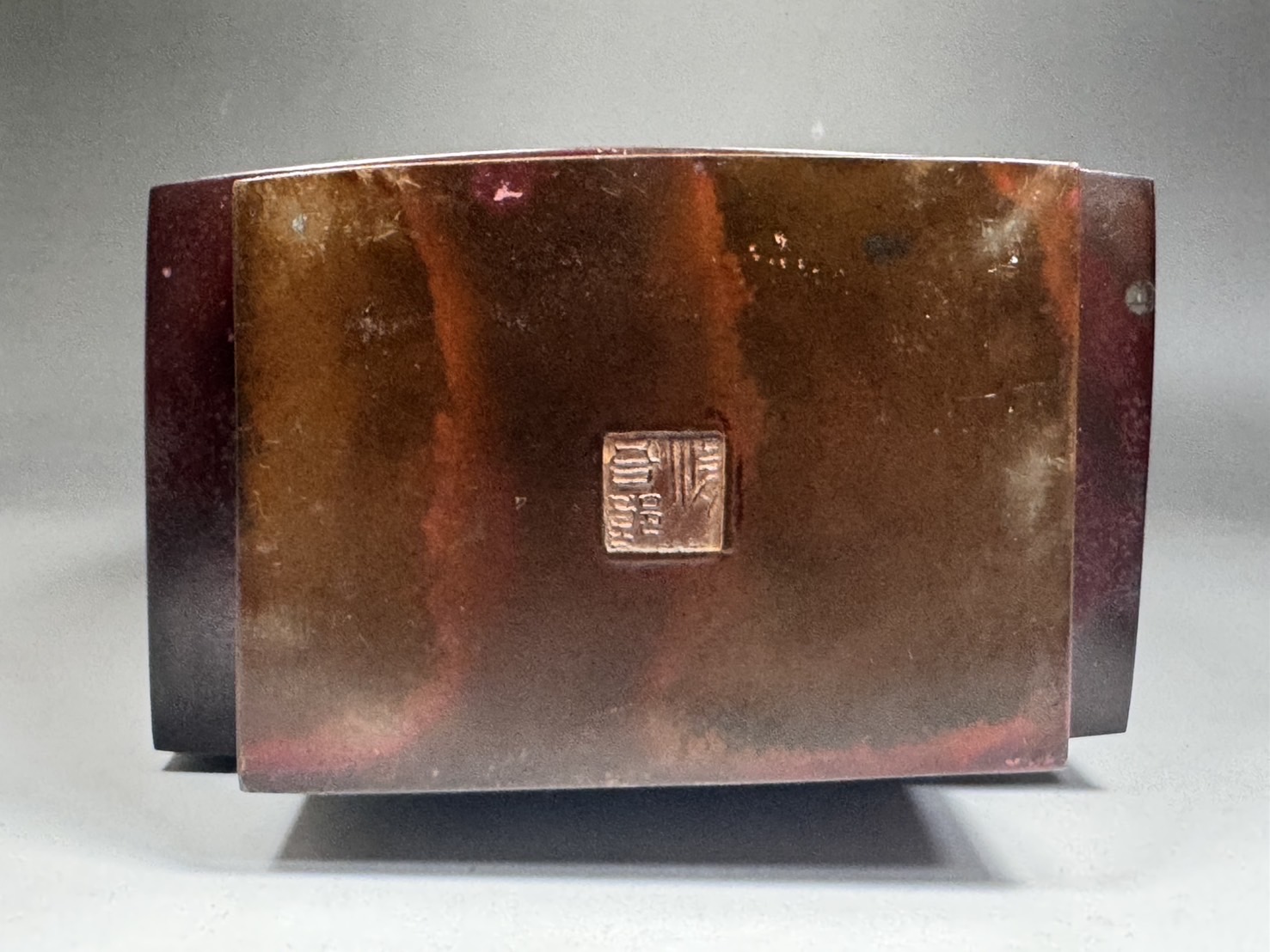 蓮田修吾郎 朱銅壷 佇立 | 新栄堂