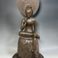 北村西望「不動明王」座像 ブロンズ像 | 新栄堂