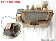 5球スーパー真空管ラジオ 修理・外部入力増設 埼玉県 S様