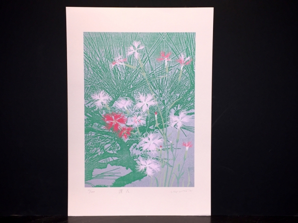 広田 釗子｜Kyoko Hirota】｜ギャルリーしんくら -Galerie Shinkura-