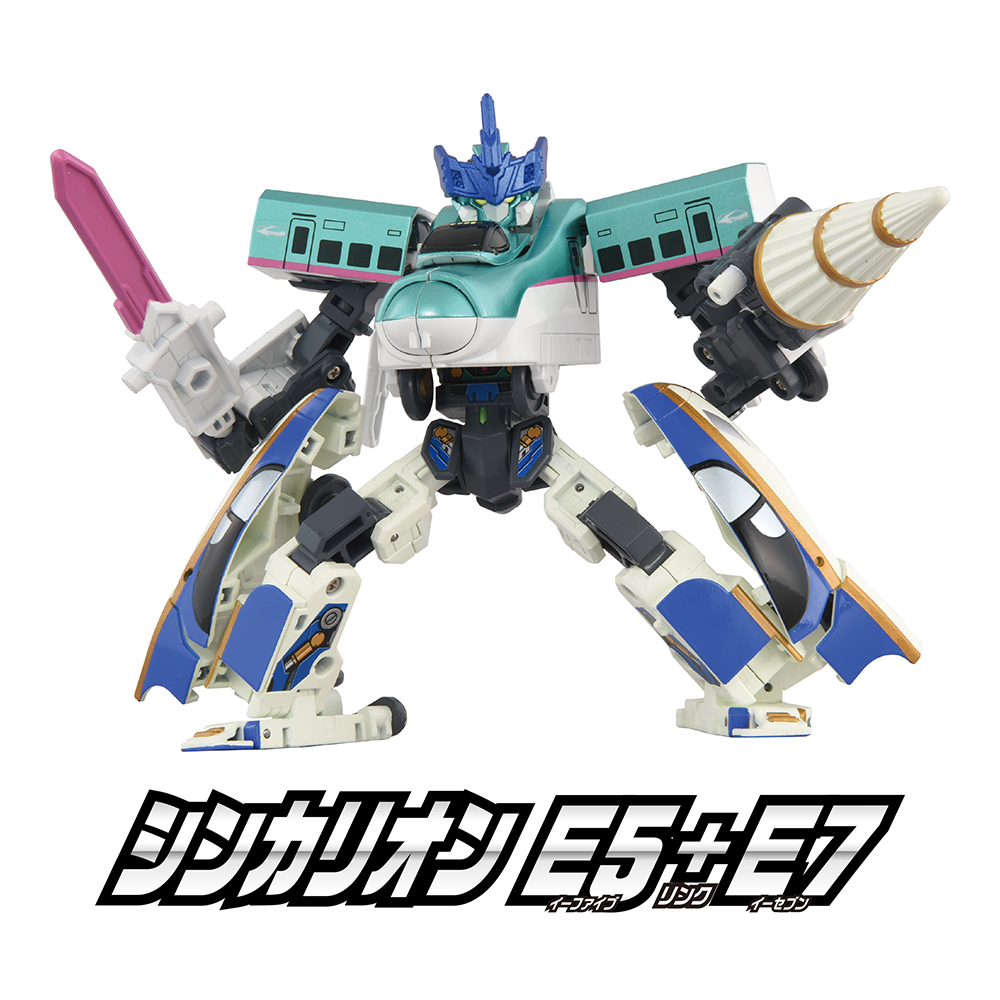 カテゴリー プラレール｜新幹線変形ロボ シンカリオン