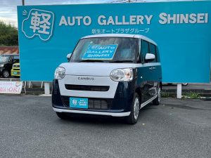 坂戸 鶴ヶ島 川越でダイハツ・ムーヴキャンバス ストライプスX 買う