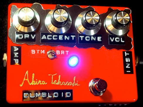 Collection | Shin's Music Official Website