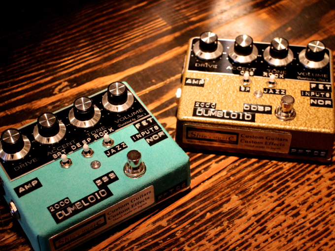 Limited | Shin's Music Official Website