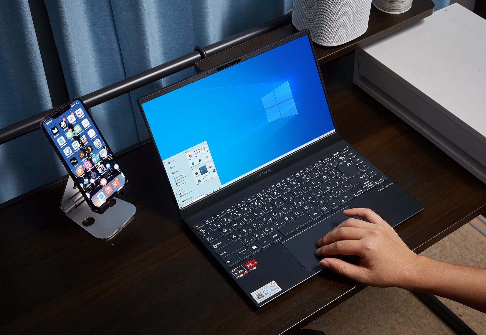 Windows10パーフェクト大全2021 | 晋遊舎