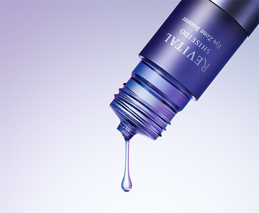 アイゾーンブースター｜リバイタル（REVITAL）｜資生堂