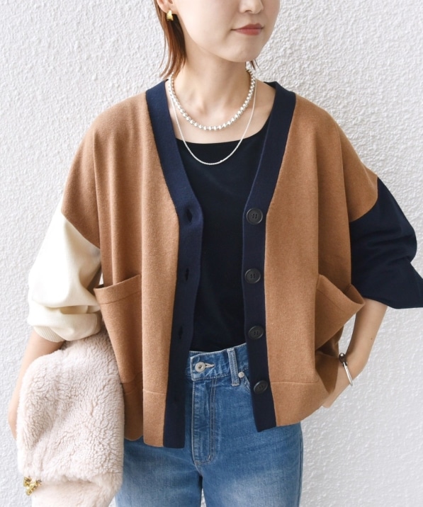 WEB限定】〈手洗い可能〉配色 ポケット カーディガン｜ SHIPS 公式サイト