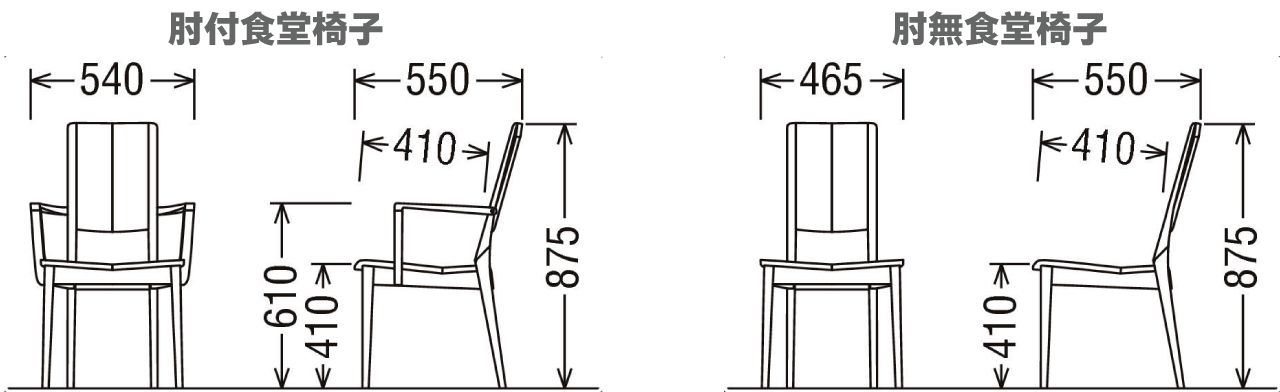 カリモク家具 木の表情が豊かなダイニングチェア・背付きベンチ | 福岡
