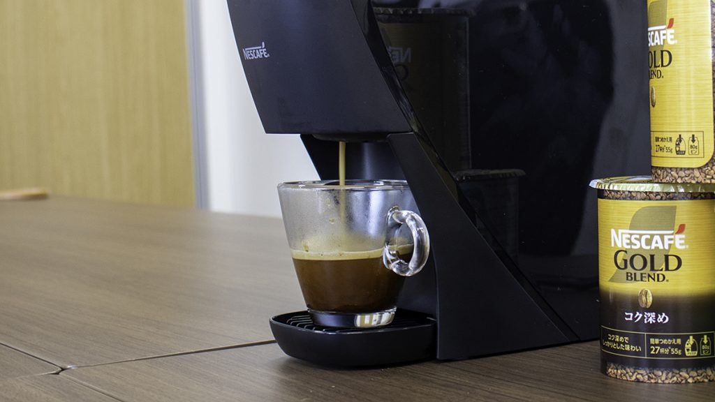 ネスカフェ ゴールドブレンド バリスタ」にスリムサイズの新モデルが登場