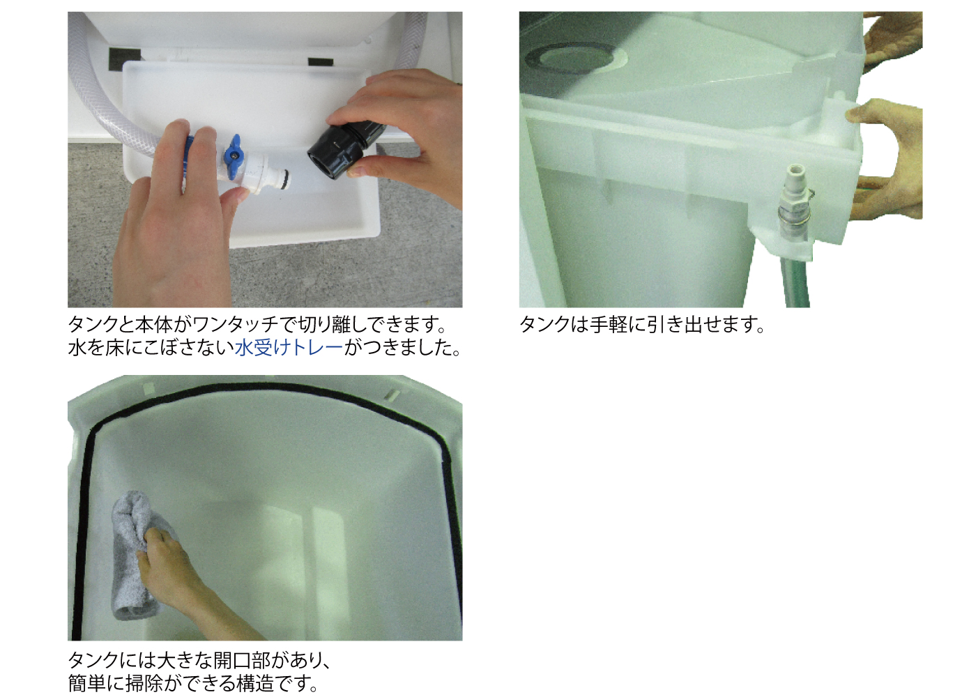 気化式冷風機 RKF506α | 気化式冷風機 RKFシリーズ | 気化式冷風機