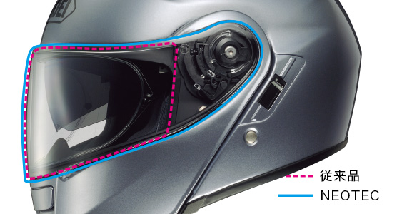 NEOTEC | SYSTEM HELMET｜ヘルメット SHOEI