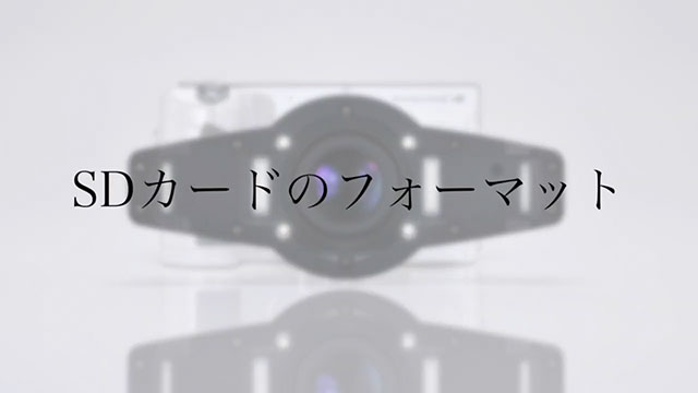 アイスペシャル C-Ⅳ サポートサイト | 株式会社 松風