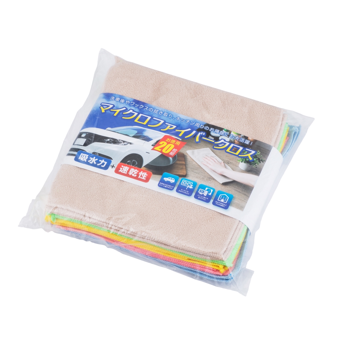 マイクロファイバークロス20枚: 日用品