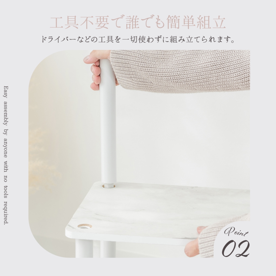 システムラック3段ワイド大理石柄WH: インテリア・家具・収納