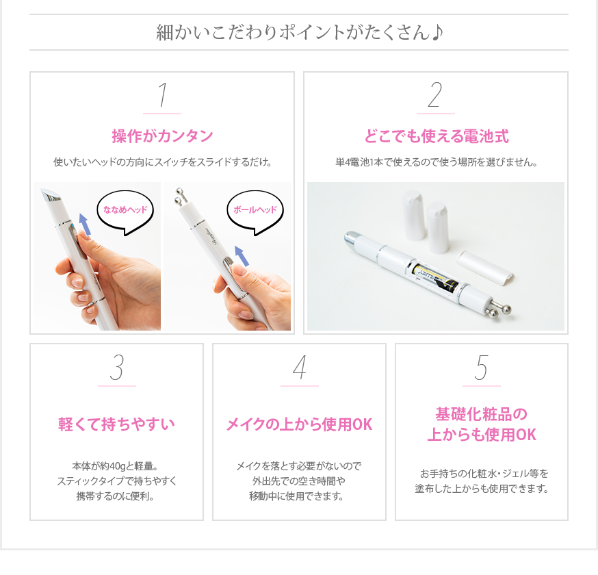 ブランフィーネ ダブルブースター / Branfine double booster｜ヴァル