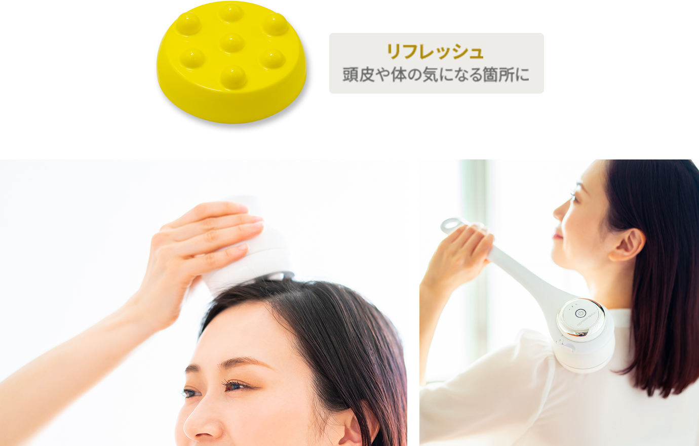 モンデールビューティ スピンケア｜ヴァルテックス オンライン