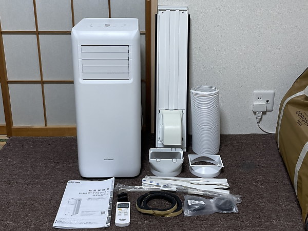 アイリスオーヤマ 移動式エアコン airwill IPA-2203G (2022年製)を出張