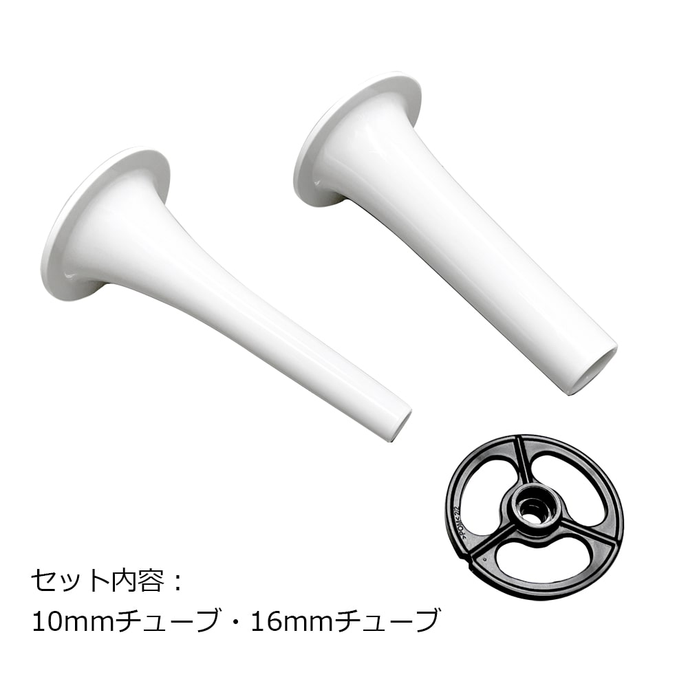 調理用品・キッチン用品の通販｜プロも選ぶ日本製調理道具・フライパン