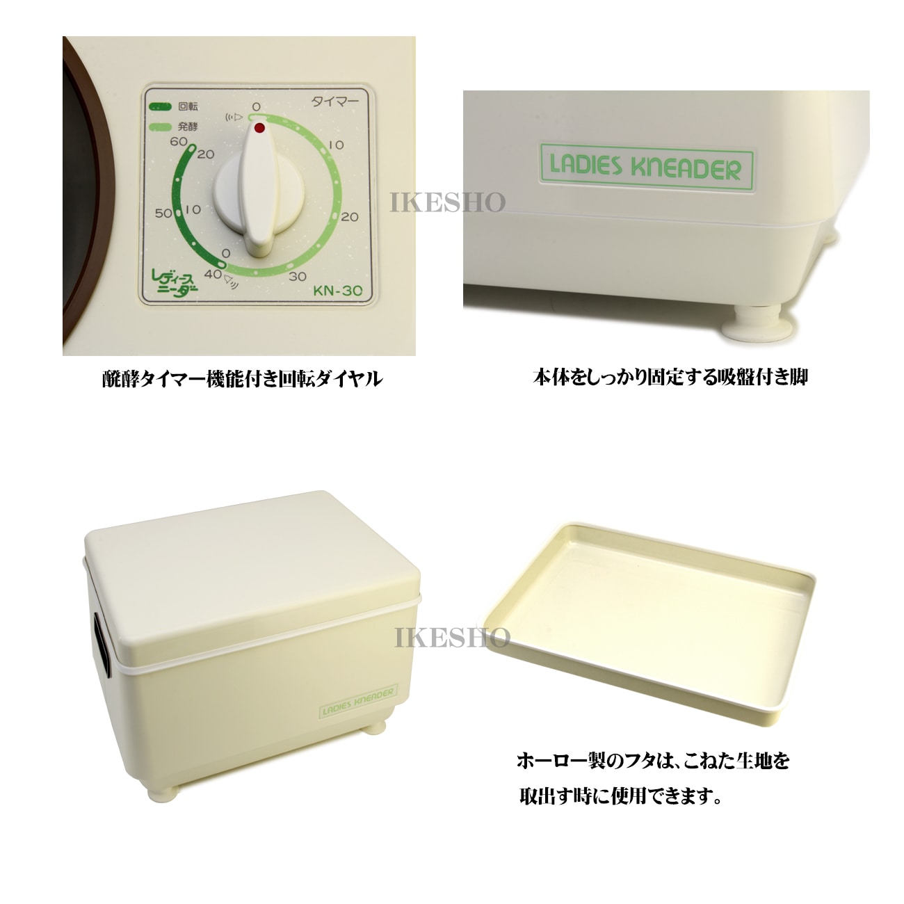 調理用品・キッチン用品の通販｜プロも選ぶ日本製調理道具・フライパン