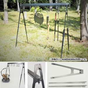 自然大好き！ニッチ・リッチ・キャッチ サ ～ タ 行 【セール】TRIPATH