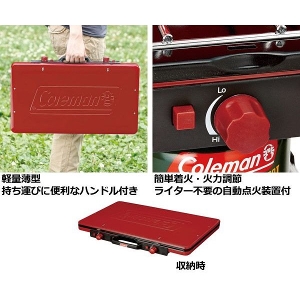 自然大好き！ニッチ・リッチ・キャッチ バーナー・コンロ コールマン