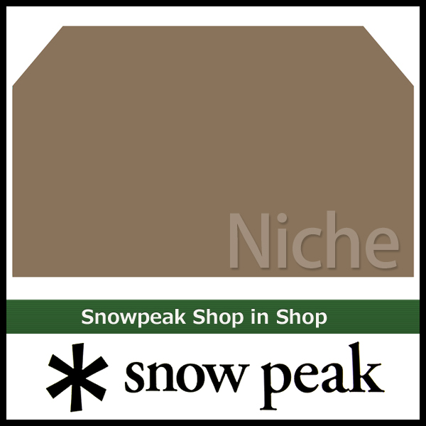 自然大好き！ニッチ・リッチ・キャッチ アクセサリー スノーピーク