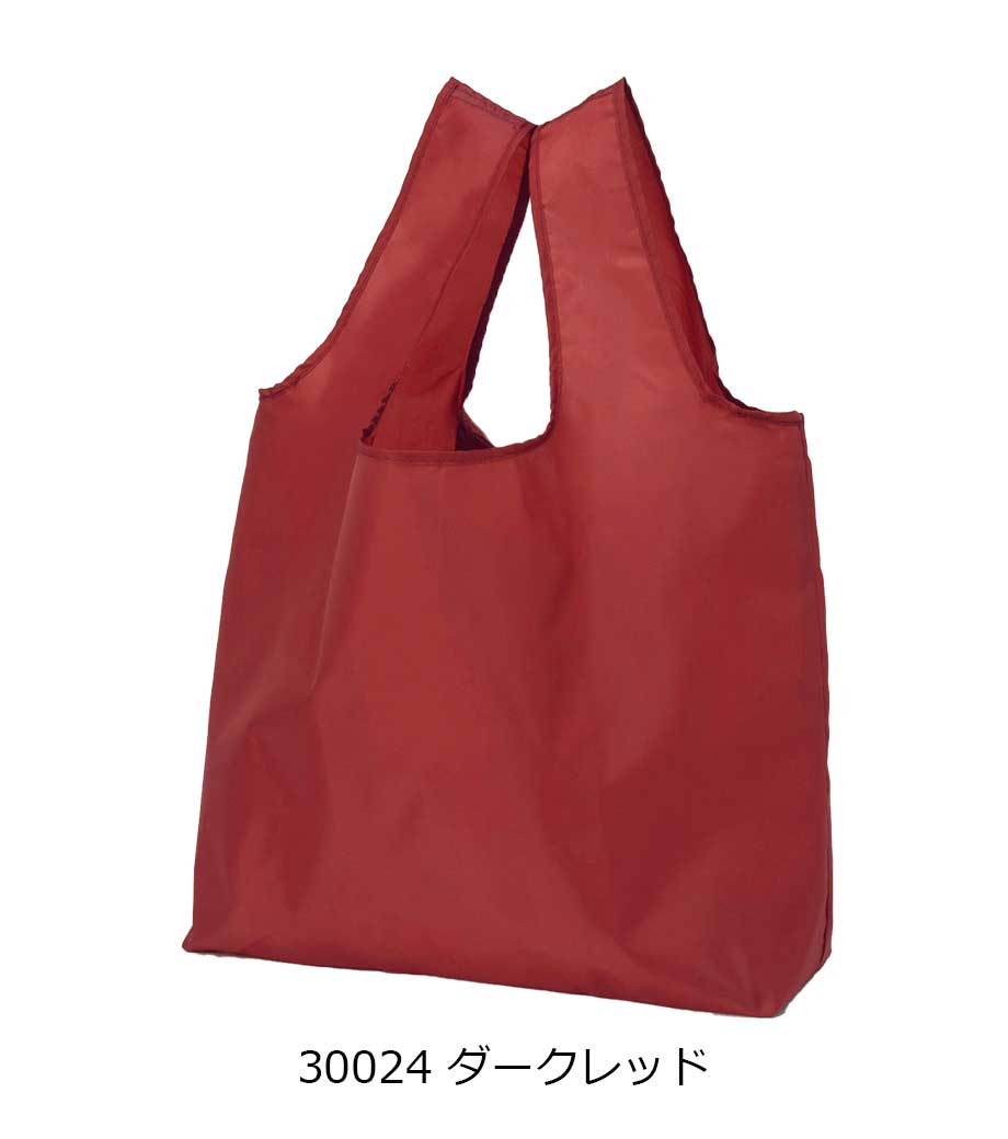 プレント／たっぷりエコバッグ｜最安値￥218|ほしい！ノベルティ