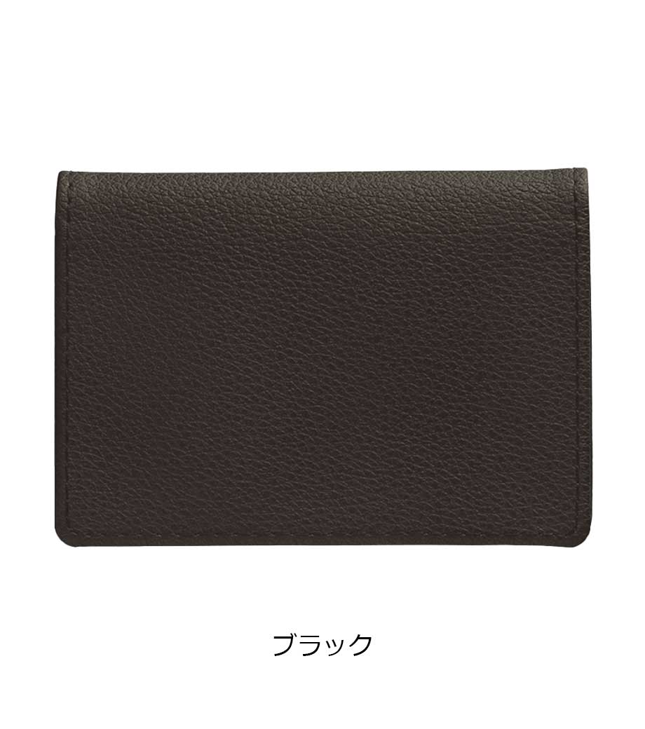 リサイクルカードケース｜最安値￥710|ほしい！ノベルティ